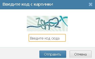 Как заработать деньги в интернете на капче