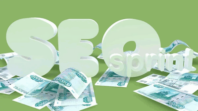 Как зарабатывать на Seosprint