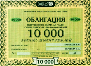 облигация